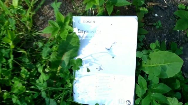 Триммер BOSCH EasyGrassCut. Триммер для слабых женских рук. 25 июня 2022 г. смотреть онлайн