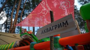 Сабантуй 2021 | Event-агентство Светский