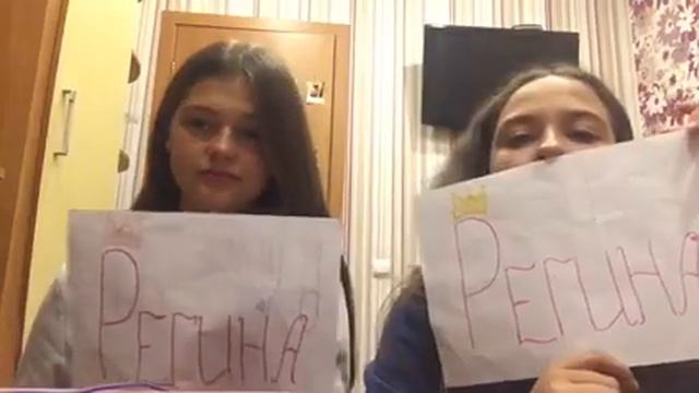 TAG: КТО ИЗ ВАС💕🔥// 30 ВОПРОСОВ?👌🏻 смотреть онлайн