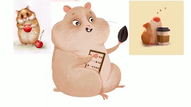 Создание иллюстрации для детской книги