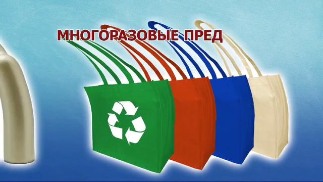 Мульт