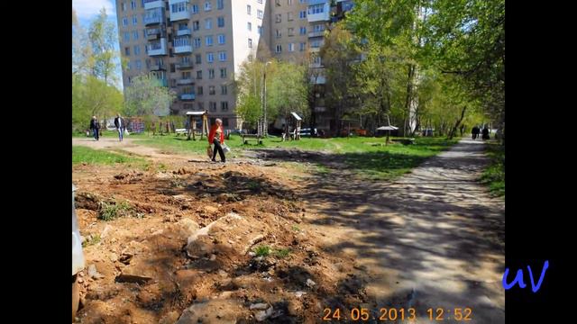 Самый благоустроенный город области смотреть онлайн