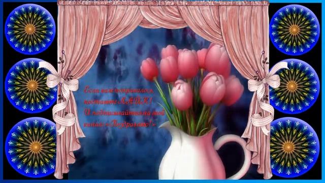 С днем рождения! подруга смотреть онлайн