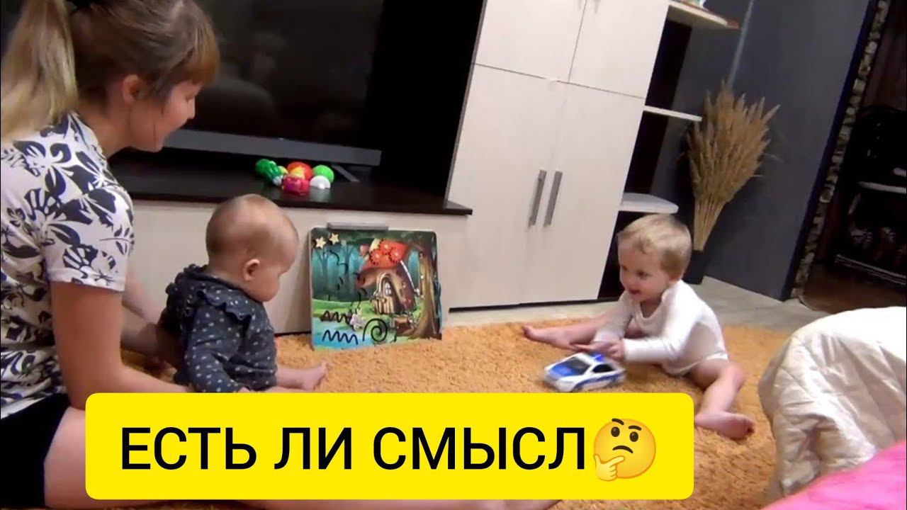 VLOG:ЗЕМЛЯ МНОГОДЕТНЫМ УЛУЧШЕНИЕ ЖИЛИЩНЫХ  УСЛОВИЙ СОБИРАЕМ ДОКУМЕНТЫ