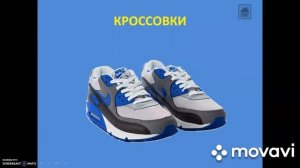 Автоматизация звука Р (изолированно, слоги, слова)