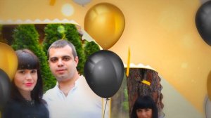 С Днём Рождения - Юбилей 30 лет