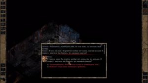 Baldur`s Gate 2 Enhanced Edition Прохождение №1 Начало!