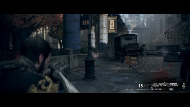 Прохождение The Order: 1886 (Орден 1886)- Часть 1:Ты рыцарь навсегда