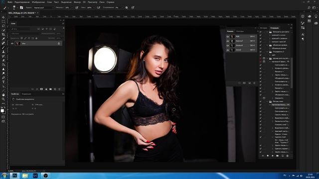 Быстрая ретушь фотографии