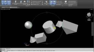 Свободный поворот вида в пространстве AutoCAD