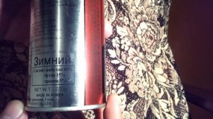 Газ пропан бутан изобутан тест туристического баллона газового баллончика GAS Корея New Butane