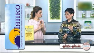 Аппликатор Ляпко Валик Лицевой