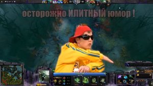 Поговорим с Дотерами #03 | Две зомби, одна зомбя | Azazin Kreet и Андрей Водолаз