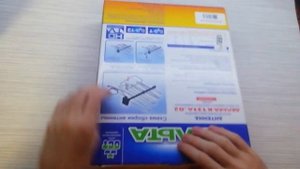 Антенна для цифрового ТВ, комнатная, активная, модель Дельта K131A.02