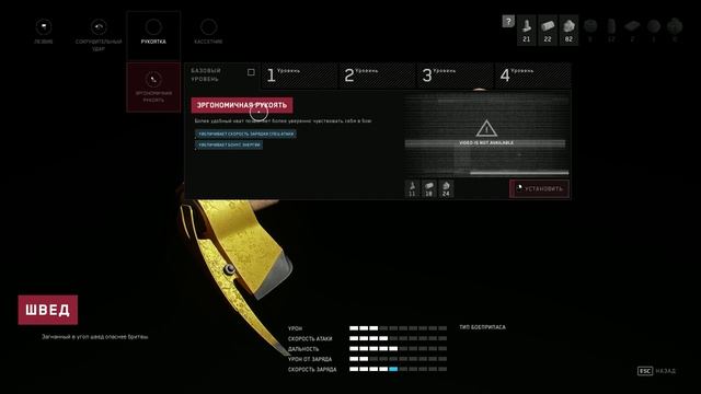 Atomic Heart | Виктор Петров Найти и Обезвредить | Прохождение на русском Часть 2 смотреть онлайн
