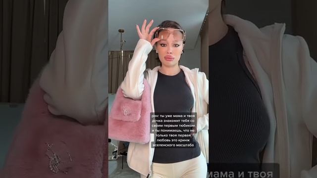 НОВЫЕ ТИК ТОКИ ИНСТАСАМКИ #инстасамка #instasamka #moneyken #манекен #samka #самка смотреть онлайн