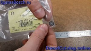 2460100045 Шайба регулировочная BOSCH