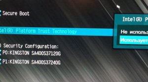 Устанавливаем WINDOWS 11: Включение TPM 2.0 на материнской плате Asrock B460M PRO 4