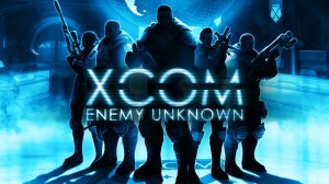 XCOM Enemy Unknown