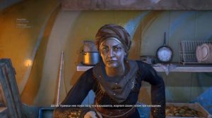 Удар по почкам Dying Light Дополнительное задание