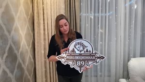 Отзыв адресной таблички из АКП светоотражающая