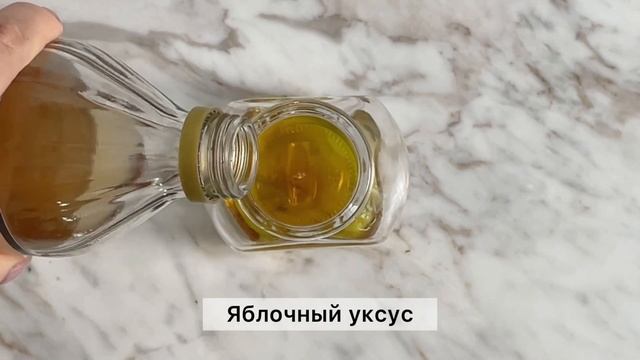 САЛАТ С АВОКАДО ПОД ОРЕХОВЫМ СОУСОМ | Вкусно и быстро
