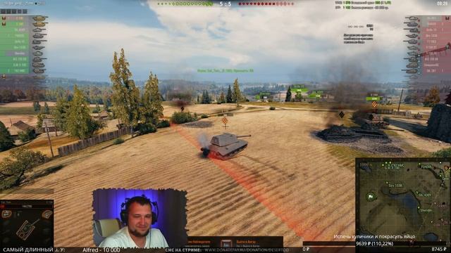 ГОРЯЧАЯ КАРТОШКА - "Шоу Стикса" смотреть онлайн