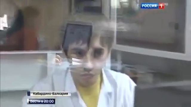 Врачи Нальчика смотреть онлайн