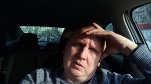 Ростов-на-Дону. Работа в Яндекс такси. Смена 5. Подвожу ИТОГи.