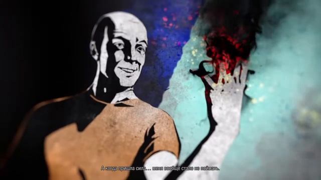 Прохождение игры ВТОРОЙ СЫН^_^ часть 1 смотреть онлайн