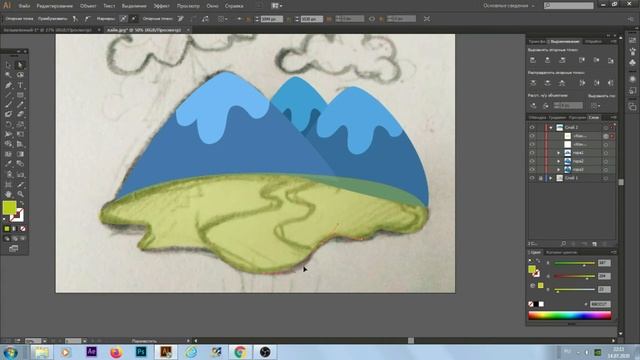 Уроки Adobe Illustrator № 2. Как рисовать инструментом перо,создание фигур, опорная точка и.т.д. смотреть онлайн