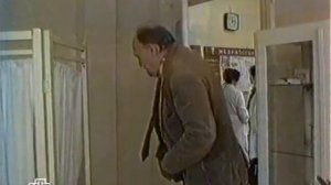 ЖЕНСКИЙ ДЕНЬ (1990)