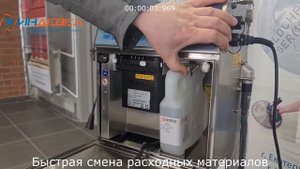 Техническое обслуживание каплеструйного принтера EBS6600 и смена расходных материалов