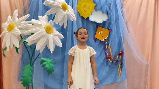 Конкурс чтецов, посвящённый 135-летию со дня рождения С.Я. Маршака смотреть онлайн