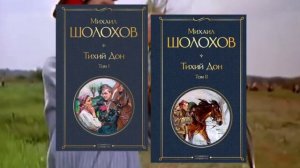 Русские писатели - лауреаты Нобелевской премии.