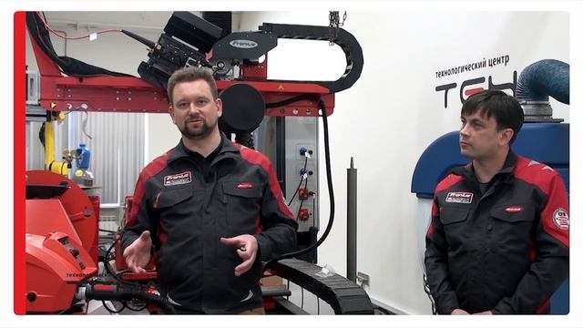 Fronius: инструменты менеджмента сварочных производств - Easy Documentation, WeldCube Connector, WP смотреть онлайн