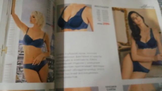 Каталог Флоранж 2021г/заказ к 8 марта /wb смотреть онлайн