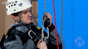 Спусковое устройство RIG фирмы PETZL