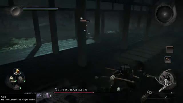 Nioh:Босс#10 Хаттори Хандзо смотреть онлайн