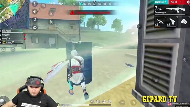 АЗАММ,МСЕРА,АКОЛОГ,РУСЯ СНОВА РАЗНОСЯТ РЕЙТИНГ/FREE FIRE azamm