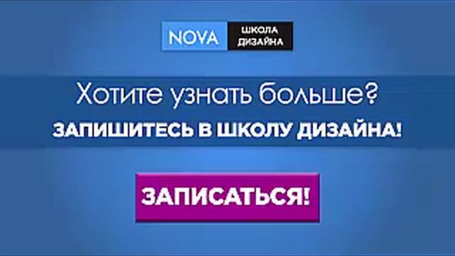 Мебель в Античном Стиле дизайна интерьера | Античная мебель в интерьере спальни | Школа дизайна NOV смотреть онлайн