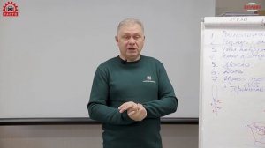 Холодная вулканизация. Теоретическая и практическая часть