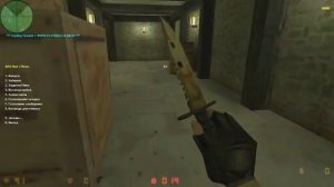 Как же присоединится к серверу через консоль