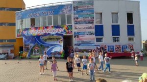 Учитель танцев. Детский танец.