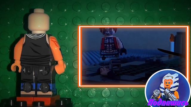 "Лего" Наруто 🍥 обзор фигурки Забуза Момочи 🍥[НАРУТО ЛЕГО ОБЗОР] || Lego Zabuza review Naruto🍥 смотреть онлайн