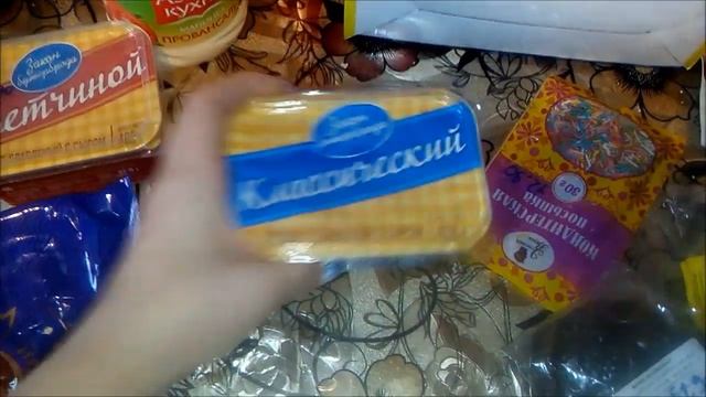 СВЕТОФОР, покупки, апрель 2019 смотреть онлайн