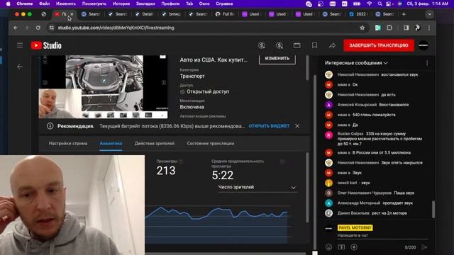 Авто из США. Как купить с Cars.com. Закрытый аукцион BMW Bank смотреть онлайн