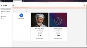 Знакомство с конструктором Ai ботов ProTalk, личный кабинет и создание первого бота