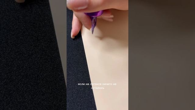 Как правильно настроить вылет иглы? #pmu #permanentmakeup #shorts