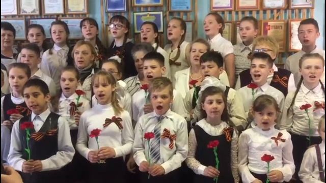 #ОднаНаВсех. МБОУ Шустиковская СОШ .Поет вся школа смотреть онлайн